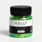 Декоративный гель для волос, лица и тела GLITTER GEL Holly Professional, Green Mix, 50 мл 7138958 - фото 1684381