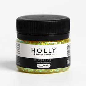 Декоративный гель для волос, лица и тела GLITTER GEL Holly Professional, Yellow Mix, 20 мл