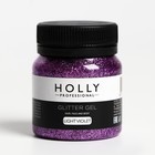 Декоративный гель для волос, лица и тела GLITTER GEL Holly Professional, Light Violet, 50 мл 7138962 - фото 6187542