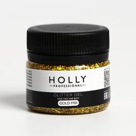 Декоративный гель для волос, лица и тела GLITTER GEL Holly Professional, Gold Mix, 20 мл