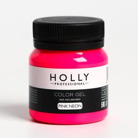Декоративный гель для волос, лица и тела COLOR GEL Holly Professional, Pink Neon, 50 мл