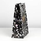 Пакет ламинированный «Gift for you», MS 18 х 23 х 8 см 6582664