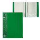Папка с 80 вкладышами А4, 700 мкм, Calligrata, карман на корешке, зелёная - фото 127262265
