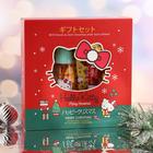 Набор Hello Kitty Merry Christmas - фото 106940639