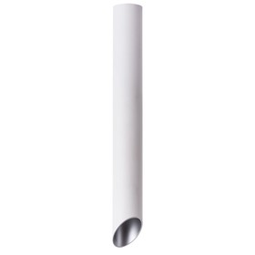 {{productViewItem.photos[photoViewList.activeNavIndex].Alt || productViewItem.photos[photoViewList.activeNavIndex].Description || 'Светильник PILON-SILVER, 1x35Вт GU10, цвет белый'}}