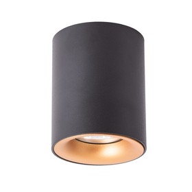 {{productViewItem.photos[photoViewList.activeNavIndex].Alt || productViewItem.photos[photoViewList.activeNavIndex].Description || 'Светильник TORRE, 1x35Вт GU10, цвет чёрный'}}