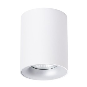 {{productViewItem.photos[photoViewList.activeNavIndex].Alt || productViewItem.photos[photoViewList.activeNavIndex].Description || 'Светильник TORRE, 1x35Вт GU10, цвет белый'}}