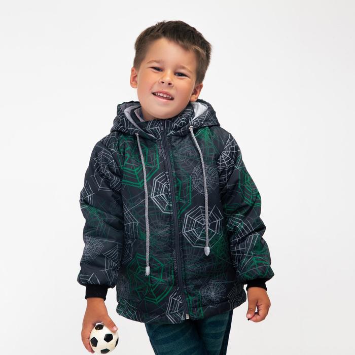 Куртка для мальчика, цвет чёрный/паутина, рост 98-104 см - фото 799825829