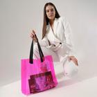 Сумка-шоппер "Леди", 35 х 40 х 10 см (2 шт) - фото 801790005