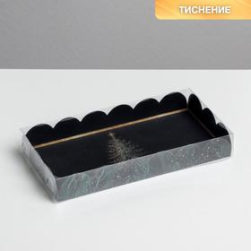 Коробка для кондитерских изделий с PVC крышкой «Зелень», 10.5 × 21 × 3 см
