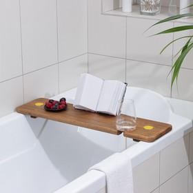 Столик на ванну деревянный "Relax" орех