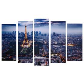 Картина модульная на подрамнике "Ночной Париж" 125х80 см (1-25х80; 2-25х70; 2-25х63)