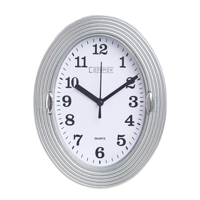 Часы настенные, серия: Классика, ′Бенедатта′, 19 х 22 см серые в Донецке