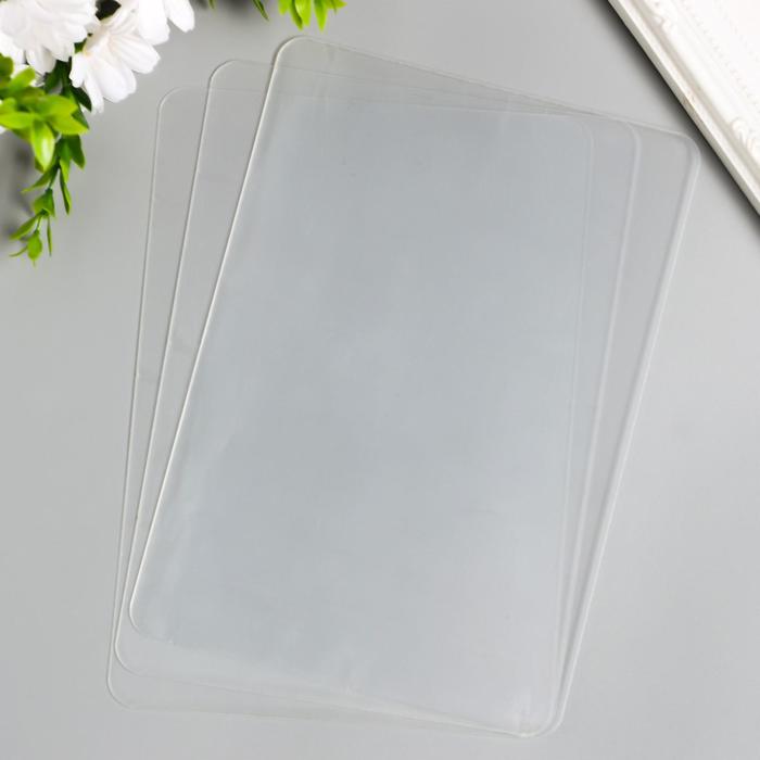 Прозрачное а5. Прозрачный пластик листовой. Прозрачный пластиковый лист. Пластиковый лист а4 прозрачный. Прозрачный пластик листовой купить.