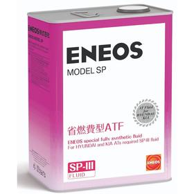 Масло трансмиссионное ENEOS Model SP, SP-III, 4 л 7123732