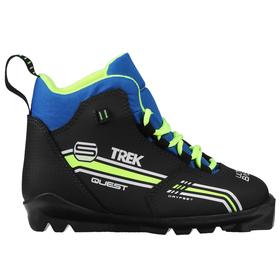 Ботинки лыжные TREK Quest 1, SNS, искусственная кожа, цвет чёрный/синий/лайм-неон, лого белый, размер 31