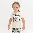 Футболка детская "Trendy" р.30 (98-104) - фото 799832856