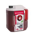 Антифриз TOTACHI SUPER LLC Red , -40 C, 2л 7123654 - фото 103304