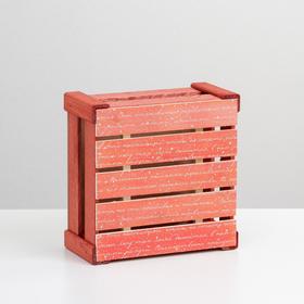 Ящик деревянный «Новогоднее письмо», 20 × 20 × 10  см