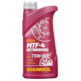 Масло моторное Mannol Molibden Benzin SL/CF, 10W-40, 4 л, банка 7160389