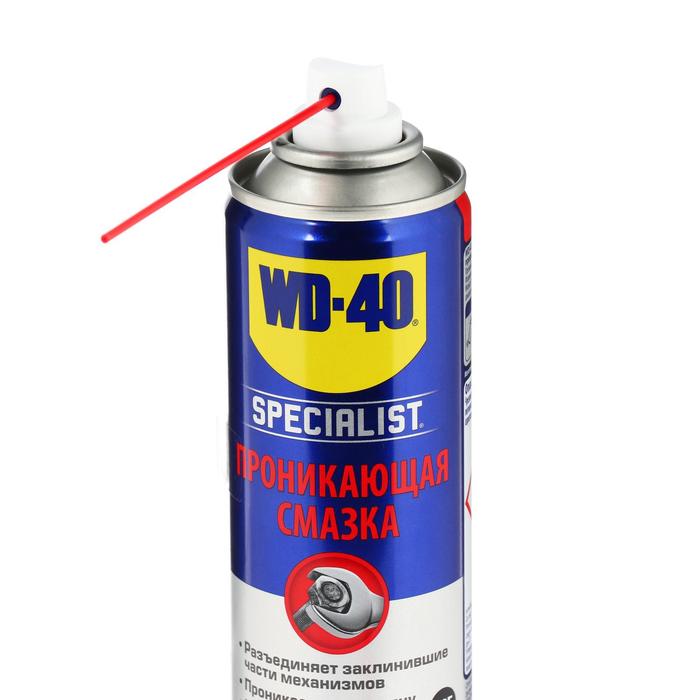 Wd смазка. ВД 40 WD 40 смазка. Смазка силиконовая WD-40 Specialist, 200 мл аэрозоль. Проникающая смазка WD-40 200мл. Быстродействующая проникающая смазка WD-40 Specialist, 200 мл.