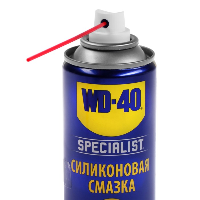 Силиконовая смазка 200. Смазка силиконовая WD-40 Specialist, 200 мл. Смазка силиконовая WD-40 Specialist, 200 мл аэрозоль. WD 40 силиконовая смазка. Автомобильная смазка WD-40 Specialist силиконовая.