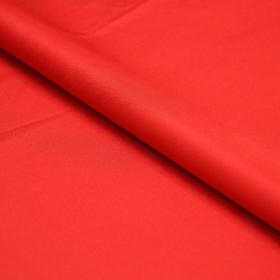 Ткань плащевая Dewspo Milky, гладкокрашенная, ширина PU 150 см, цвет красный (20 шт)