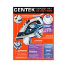 Утюг Centek CT-2327 BLUE, 2600 Вт, керамическая подошва, 380 мл, бело-голубой 7145386 - фото 48448