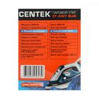 Утюг Centek CT-2327 BLUE, 2600 Вт, керамическая подошва, 380 мл, бело-голубой 7145386 - фото 48449