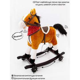 Лошадка каталка-качалка Amarobaby West, с колесами, 69,5x28,5x74 см, цвет коричневый