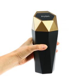 Контейнер под мелкий мусор, золотой 6944565