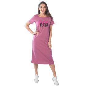 Платье женское, размер 46, цвет малиновый