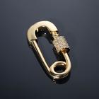 Замок-карабин родирование "Булавка" , цвет золото - фото 799842306