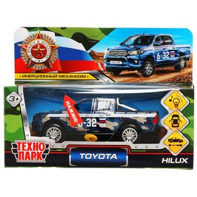 {{productViewItem.photos[photoViewList.activeNavIndex].Alt || productViewItem.photos[photoViewList.activeNavIndex].Description || 'Машина металлическая Toyota Hilux, 12 см, световые и звуковые эффекты, двери, цвет синий камуфляж'}}
