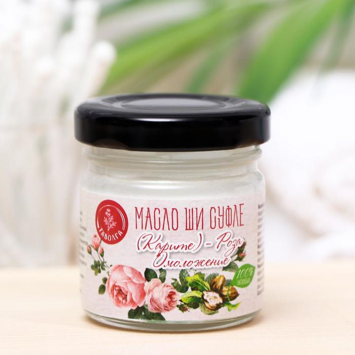 Масло Таволги Цена В Аптеке