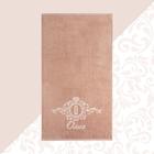 Полотенце махровое "Этель" Ольга 50х90см, 100% хлопок, 420гр/м2 - фото 799844233