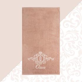 Полотенце махровое "Этель" Ольга 50х90см, 100% хлопок, 420гр/м2