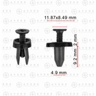Клипса Mazda GJ6E50715B 4872436 - фото 103447