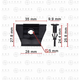 Клипса Toyota 5387950020 4872532