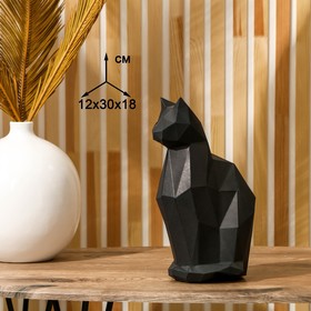 Набор для создания полигональной фигуры «Кошка», 32,5 х 44 см