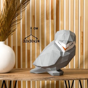 Набор для создания полигональной фигуры «Сова», 32.5 х 44 см