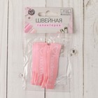 Набор нашивок «Handmade», 6 × 1,5 см, 10 шт, цвет розовый - фото 802723068