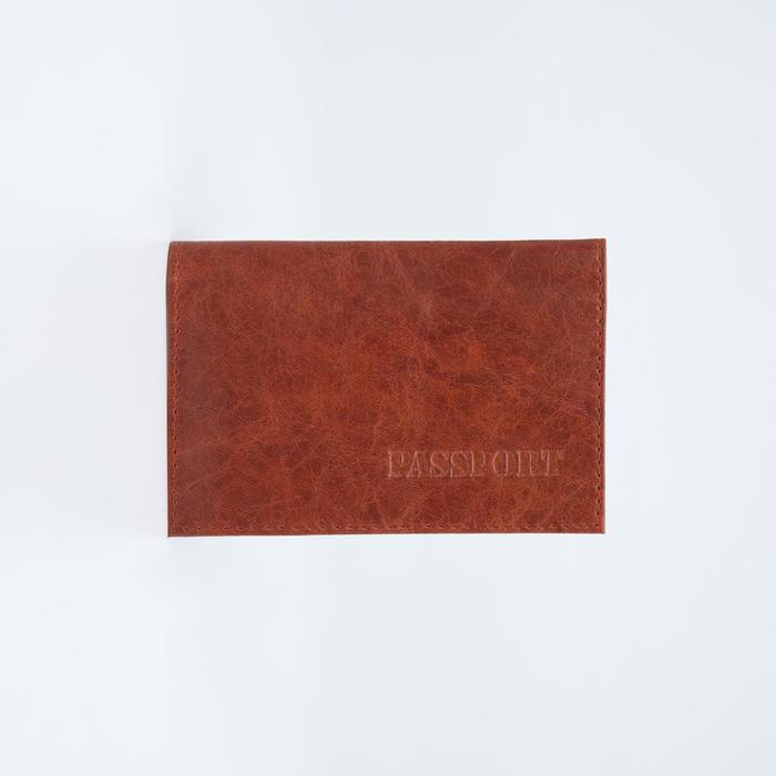 Обложка для паспорта, цвет тёмно-рыжий - фото 1698063