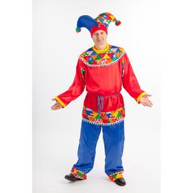 Карнавальный костюм «Петрушка», рубаха, брюки, колпак, р. 56, рост 176 см