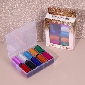 Набор переводной фольги для дизайна ногтей «Born to shine», 4 × 100 см, 10 шт, цвет разноцветная голография