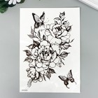 Татуировка на тело чёрная "Розы и бабочки с тенями" 21х15 см - фото 1698505