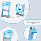 Детское сиденье на унитаз, цвет серый/голубой - фото 799889201