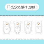 Детское сиденье на унитаз, цвет серый/голубой - фото 799889202