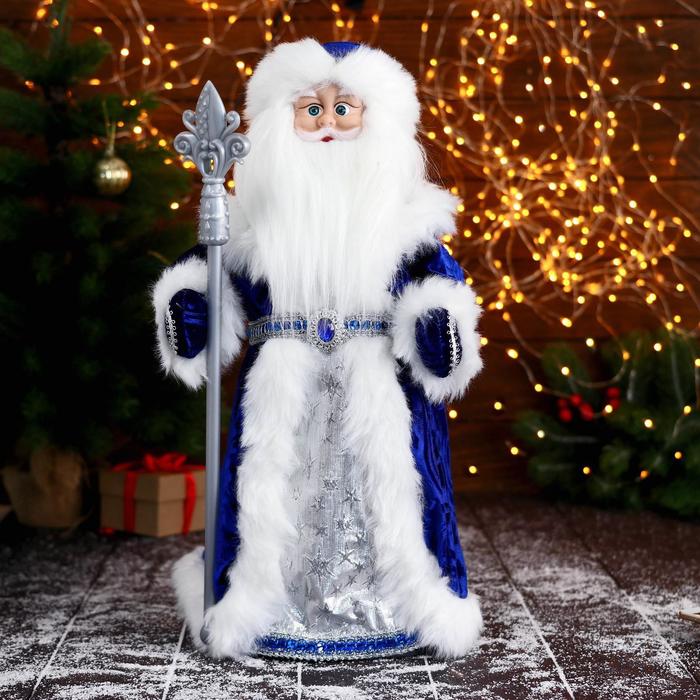 Дед Мороз "В сине-серебристой шубе, с узорным посохом" двигается, 25х50 см - фото 799889243