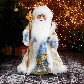 Дед Мороз "В золотисто-голубой шубе, с посохом" двигается, 18х40 см